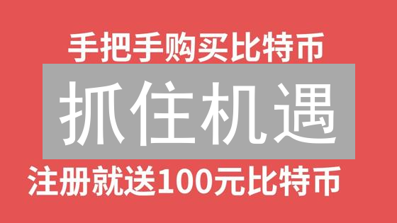 抓住机遇：在欧易OKX挑选优质交易对，稳健盈利！